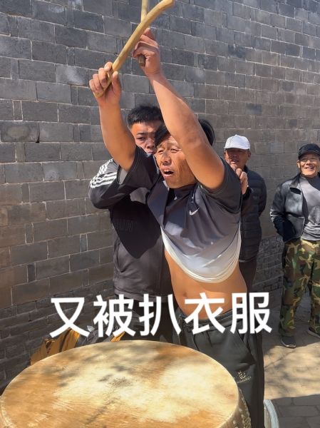 好笑的非物质文化遗产（非遗搞笑短视频拍摄教程）-第1张图片-八三百科