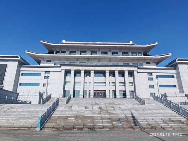 非物质文化遗产和文化遗产延吉(延吉非物质文化遗产景点推荐)-第2张图片-八三百科 非物质文化遗产和文化遗产延吉(延吉非物质文化遗产景点推荐)-第2张图片-八三百科