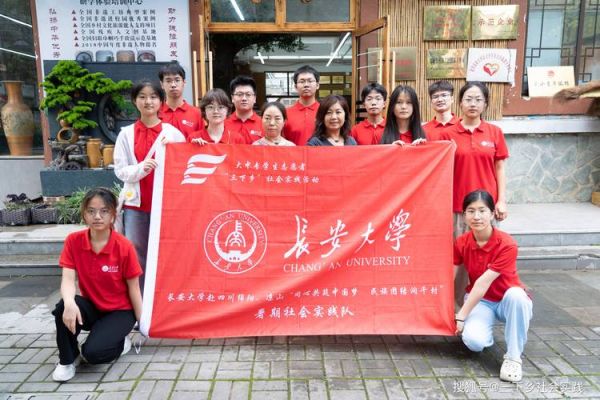 辣酱非物质文化遗产(辣酱制作技艺申报非遗条件)-第1张图片-八三百科 辣酱非物质文化遗产(辣酱制作技艺申报非遗条件)-第1张图片-八三百科