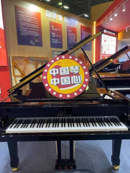 钢琴非物质文化遗产(中国钢琴非遗代表作在哪里)-第1张图片-八三百科 钢琴非物质文化遗产(中国钢琴非遗代表作在哪里)-第1张图片-八三百科