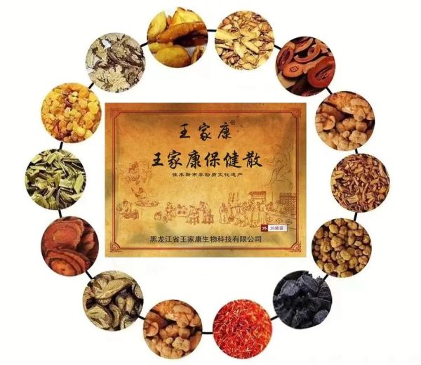 非物质文化遗产传统医药(非物质文化遗产传统医药有哪些)-第1张图片-八三百科 非物质文化遗产传统医药(非物质文化遗产传统医药有哪些)-第1张图片-八三百科