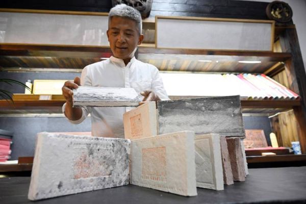 宣城非物质文化遗产（宣城非遗有哪些传统技艺值得新手关注）-第3张图片-八三百科