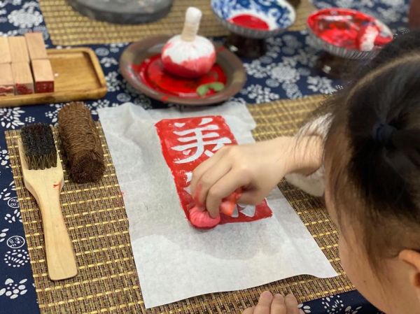 印模非物质文化遗产(印模雕刻非遗怎么入门)-第1张图片-八三百科 印模非物质文化遗产(印模雕刻非遗怎么入门)-第1张图片-八三百科