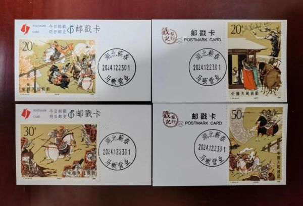 蕲春非物质文化遗产(蕲春非遗旅游攻略最新版)-第1张图片-八三百科 蕲春非物质文化遗产(蕲春非遗旅游攻略最新版)-第1张图片-八三百科