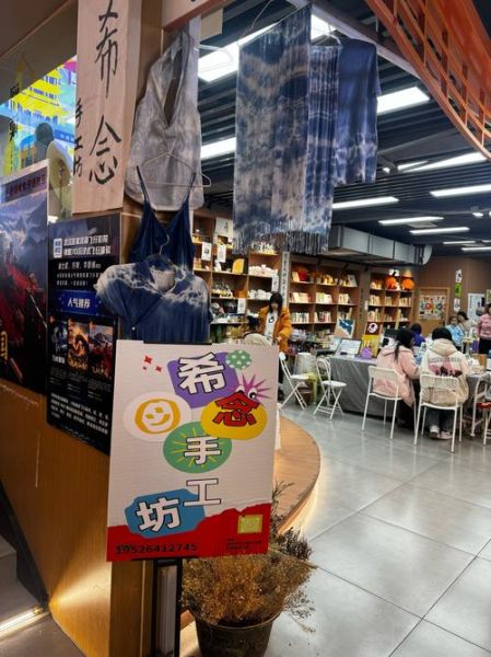 非物质文化遗产实用(非遗手工体验去哪学)-第3张图片-八三百科 非物质文化遗产实用(非遗手工体验去哪学)-第3张图片-八三百科