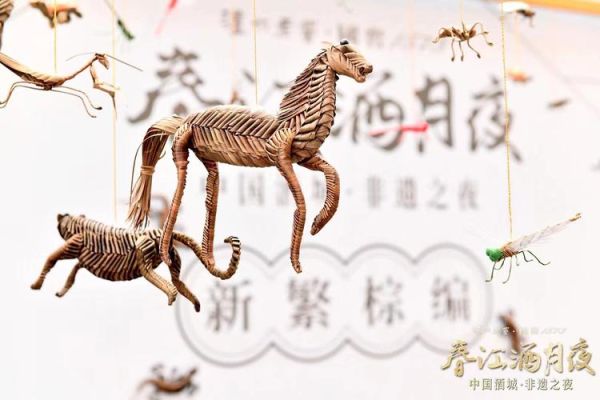 非物质文化遗产生态特色(非物质文化遗产生态特色有哪些)-第3张图片-八三百科 非物质文化遗产生态特色(非物质文化遗产生态特色有哪些)-第3张图片-八三百科