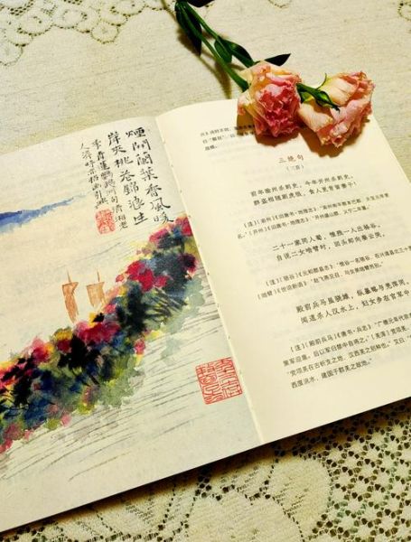 非物质文化遗产 诗词（非遗诗词有哪些入门必读绝句）-第3张图片-八三百科