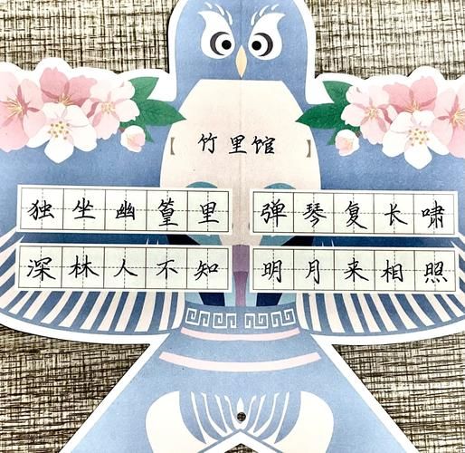 非物质文化遗产 诗词（非遗诗词有哪些入门必读绝句）-第2张图片-八三百科