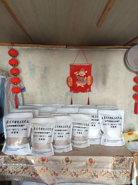 非物质文化遗产未来（非物质文化遗产未来十年会消失吗）-第2张图片-八三百科