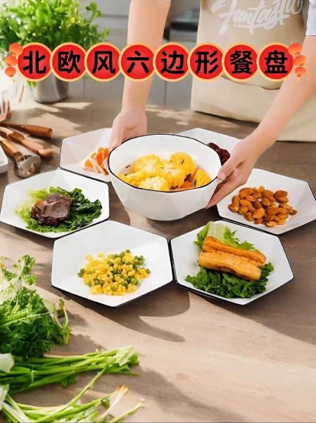 非物质文化遗产餐盘（非遗餐盘可以家用吗？）-第3张图片-八三百科