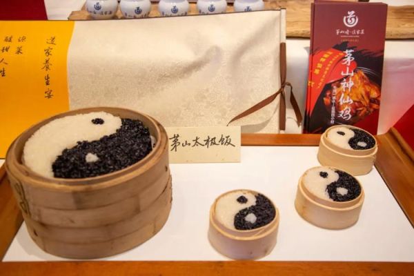 非物质文化遗产茅山酒（茅山酒是非遗吗）-第2张图片-八三百科