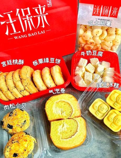 上虞非物质文化遗产小吃（上虞非遗小吃在哪里吃最正宗）-第1张图片-八三百科