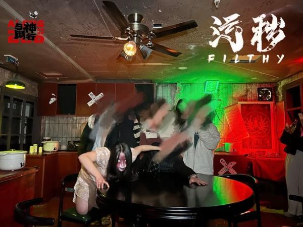 非物质文化遗产污（非物质文化遗产污染真相）-第1张图片-八三百科