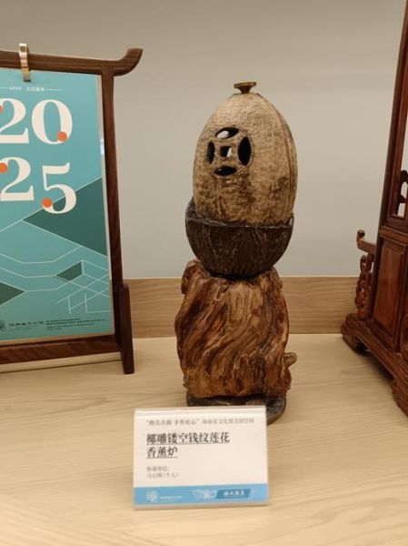 非物质文化遗产艺术品（非物质文化遗产艺术品值得收藏吗）-第3张图片-八三百科