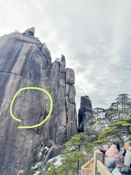 黄山非物质文化遗产吗（黄山非物质文化遗产有哪些）-第3张图片-八三百科