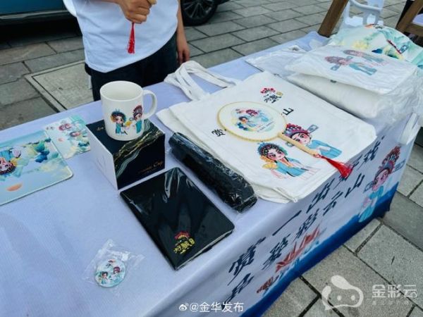 中田村非物质文化遗产（中田村非遗文化有哪些）-第2张图片-八三百科