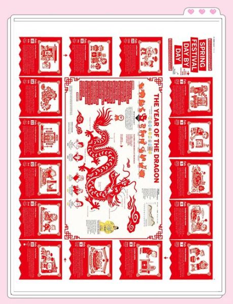 非物质文化遗产归哪管呢（非物质文化遗产归哪管？官方与民间的双轨体系）-第2张图片-八三百科