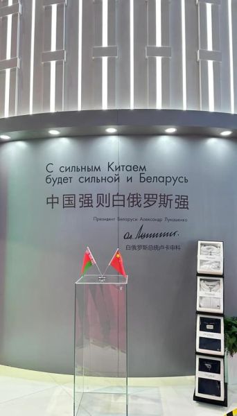 中俄非物质文化遗产(中俄非物质文化遗产有哪些容易被忽视?)-第2张图片-八三百科 中俄非物质文化遗产(中俄非物质文化遗产有哪些容易被忽视?)-第2张图片-八三百科