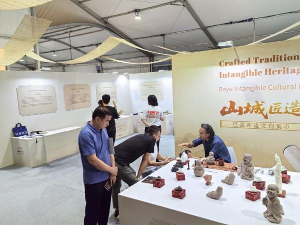 等非物质文化遗产云集(非物质文化遗产云集的展会叫什么)-第2张图片-八三百科 等非物质文化遗产云集(非物质文化遗产云集的展会叫什么)-第2张图片-八三百科