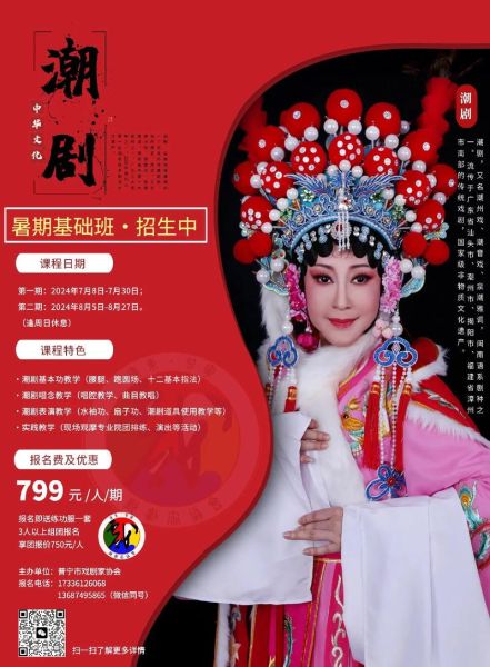 非物质文化遗产怀旧（非遗怀旧热潮从哪来）-第2张图片-八三百科