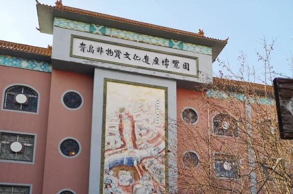 中国非物质文化遗产博览园（中国非遗博览园门票价格是多少？）-第3张图片-八三百科