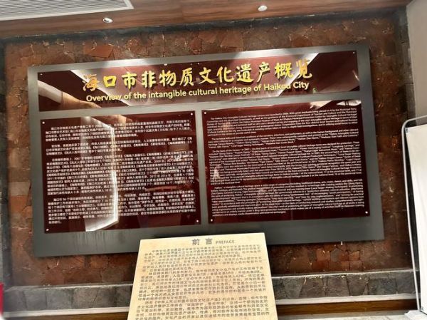 骑楼非物质文化遗产(骑楼非物质文化遗产为何入选国遗)-第2张图片-八三百科 骑楼非物质文化遗产(骑楼非物质文化遗产为何入选国遗)-第2张图片-八三百科