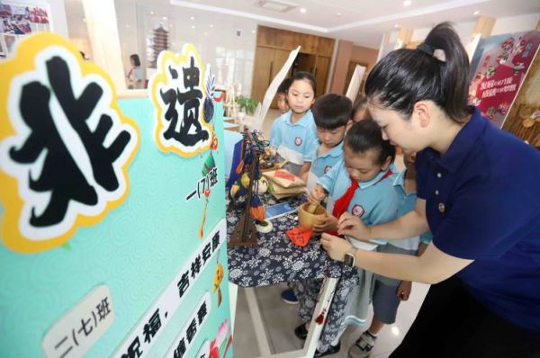 非物质文化遗产探究（非遗研学活动具体做什么）-第2张图片-八三百科