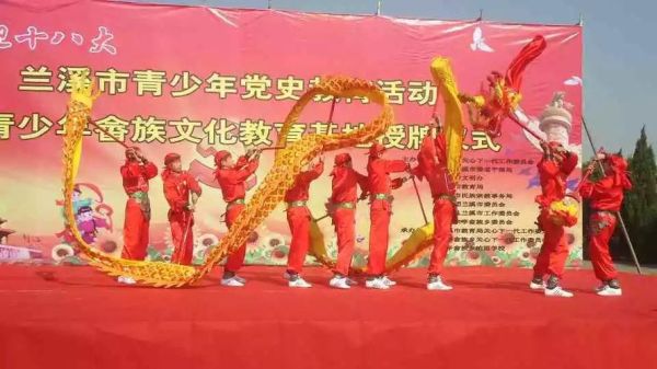 兰非物质文化遗产（兰非物质文化遗产有哪些传统项目）-第2张图片-八三百科