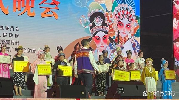 田林非物质文化遗产(田林壮剧怎么学?零基础入门路线)-第3张图片-八三百科 田林非物质文化遗产(田林壮剧怎么学?零基础入门路线)-第3张图片-八三百科