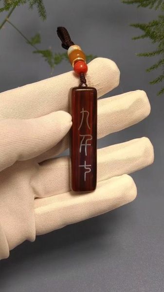 九千七非物质文化遗产（九千七非物质文化遗产到底是啥）-第2张图片-八三百科