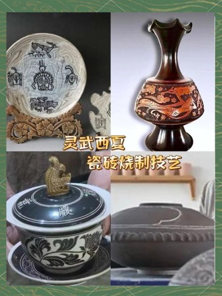 宁夏非物质文化遗产名录(宁夏非遗名录完整清单收藏版)-第1张图片-八三百科 宁夏非物质文化遗产名录(宁夏非遗名录完整清单收藏版)-第1张图片-八三百科