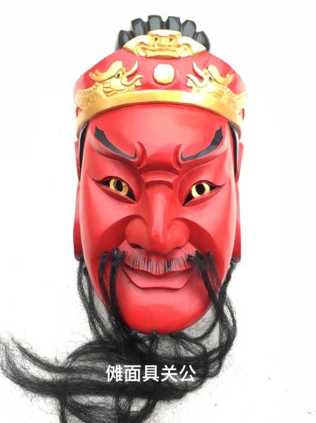 非物质文化遗产面具诗（非物质文化遗产面具诗教学入门）-第1张图片-八三百科