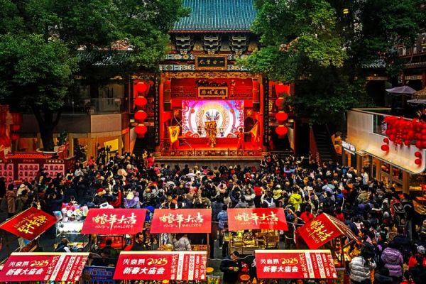 非物质文化遗产文化庙会(非物质文化遗产文化庙会有哪些看点)-第2张图片-八三百科 非物质文化遗产文化庙会(非物质文化遗产文化庙会有哪些看点)-第2张图片-八三百科