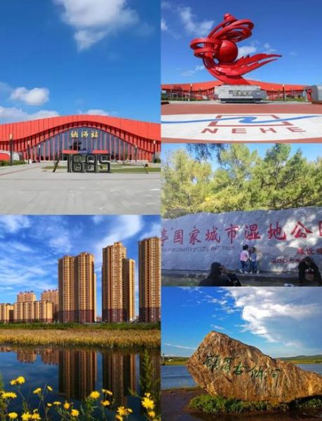 讷河市非物质文化遗产(讷河市非遗有哪些?新名单深度解读)-第1张图片-八三百科 讷河市非物质文化遗产(讷河市非遗有哪些?新名单深度解读)-第1张图片-八三百科