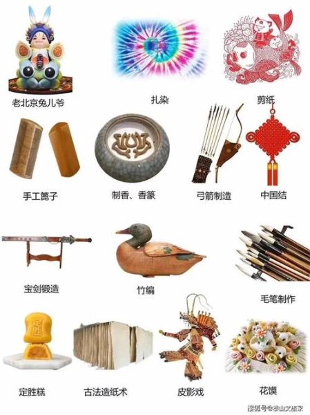 什么是物质非文化遗产（非物质文化遗产指哪些）-第2张图片-八三百科