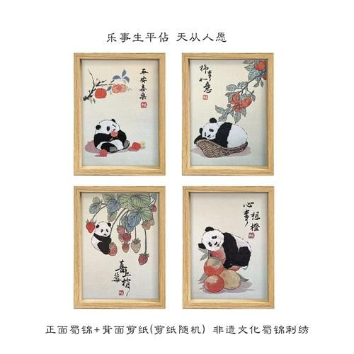 非物质文化遗产礼物（送非遗礼物给外国客户什么好）-第2张图片-八三百科