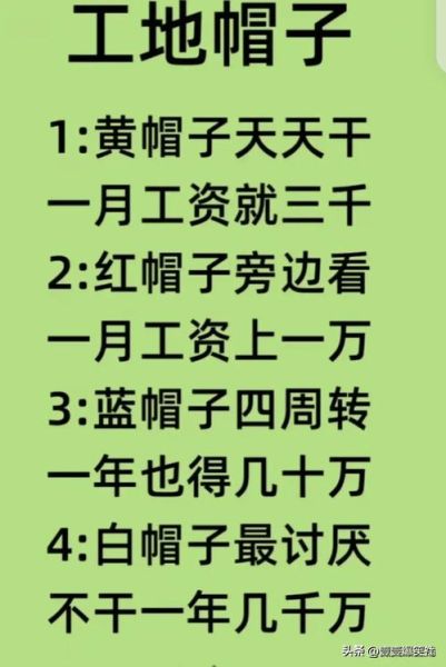 非物质文化遗产磕头（非物质文化遗产磕头礼仪完整指南）-第2张图片-八三百科