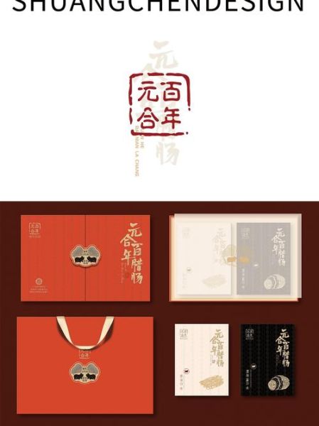 非物质文化遗产类文创(非遗文创产品有哪些值得新手入手)-第2张图片-八三百科 非物质文化遗产类文创(非遗文创产品有哪些值得新手入手)-第2张图片-八三百科