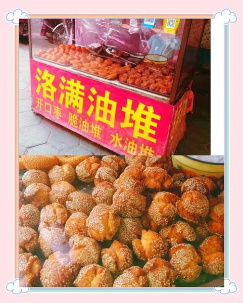 柳州非物质文化遗产(柳州非遗有哪些值得一看)-第1张图片-八三百科 柳州非物质文化遗产(柳州非遗有哪些值得一看)-第1张图片-八三百科