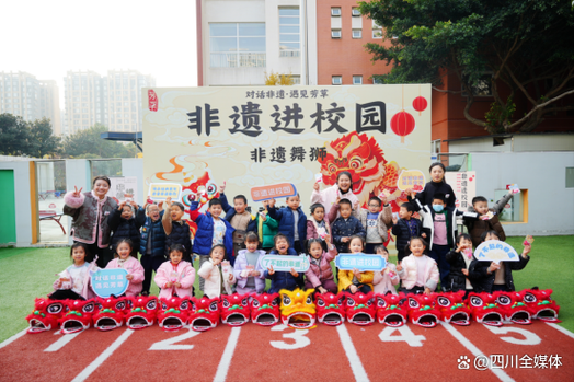 传承非物质文化遗产宣传（非遗进校园活动方案怎么做才有效？）-第1张图片-八三百科