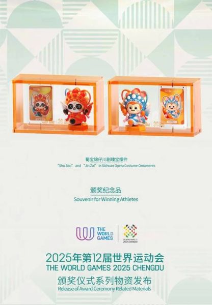 王群故里非物质文化遗产(王群故里非遗技艺有哪些)-第3张图片-八三百科 王群故里非物质文化遗产(王群故里非遗技艺有哪些)-第3张图片-八三百科