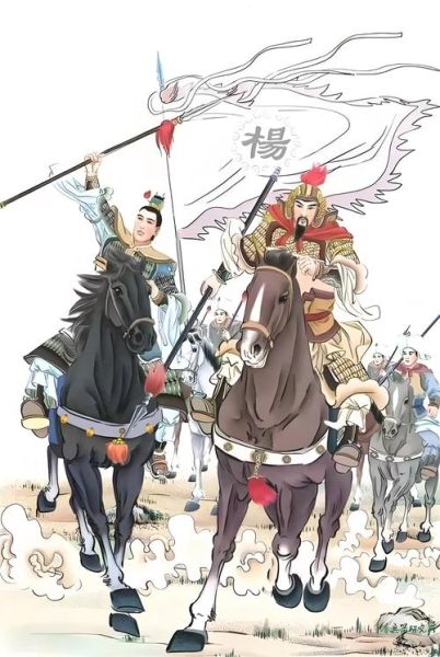 非物质文化遗产杨六郎(杨六郎非遗传说新手入门)-第2张图片-八三百科 非物质文化遗产杨六郎(杨六郎非遗传说新手入门)-第2张图片-八三百科