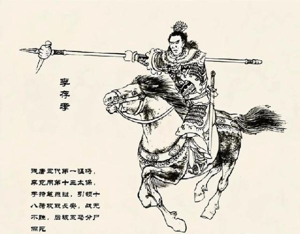 非物质文化遗产杨六郎(杨六郎非遗传说新手入门)-第3张图片-八三百科 非物质文化遗产杨六郎(杨六郎非遗传说新手入门)-第3张图片-八三百科