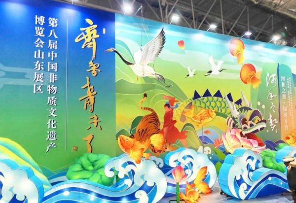 中国非物质文化遗产博览会(非遗博览会怎么购票)-第3张图片-八三百科 中国非物质文化遗产博览会(非遗博览会怎么购票)-第3张图片-八三百科