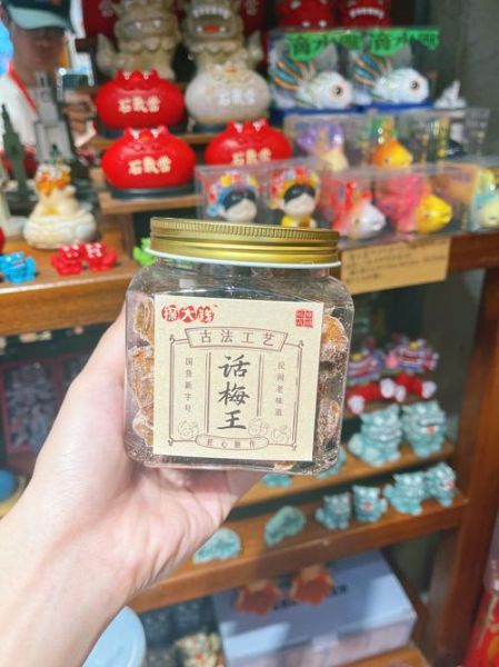 非物质文化遗产零食（非遗零食有哪些值得买）-第3张图片-八三百科