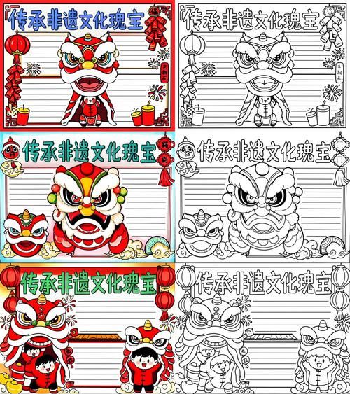 京剧非物质文化遗产（京剧非物质文化遗产保护现状与新手入门指南）-第3张图片-八三百科