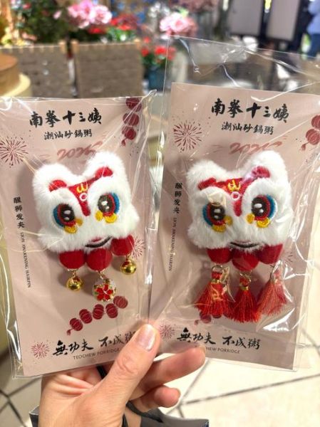 兰溪非物质文化遗产南拳（兰溪南拳非遗怎么学？入门路线实测）-第2张图片-八三百科