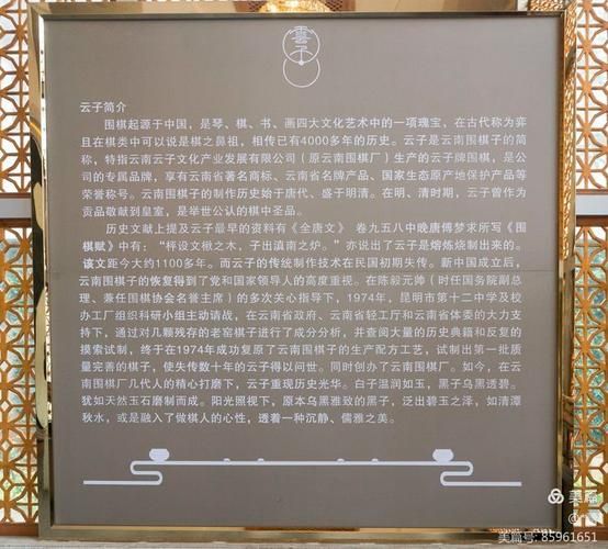 贵港非物质文化遗产官网（贵港非遗官网在哪里查询？）-第1张图片-八三百科