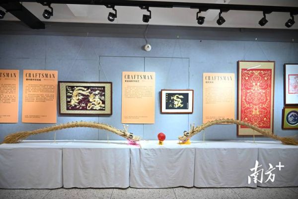 非物质文化遗产文艺项目(非物质文化遗产文艺项目有哪些)-第1张图片-八三百科 非物质文化遗产文艺项目(非物质文化遗产文艺项目有哪些)-第1张图片-八三百科