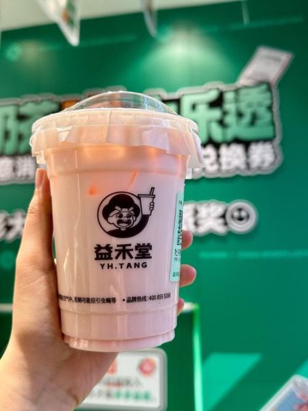 非物质文化遗产益禾堂(益禾堂是非遗吗)-第1张图片-八三百科 非物质文化遗产益禾堂(益禾堂是非遗吗)-第1张图片-八三百科